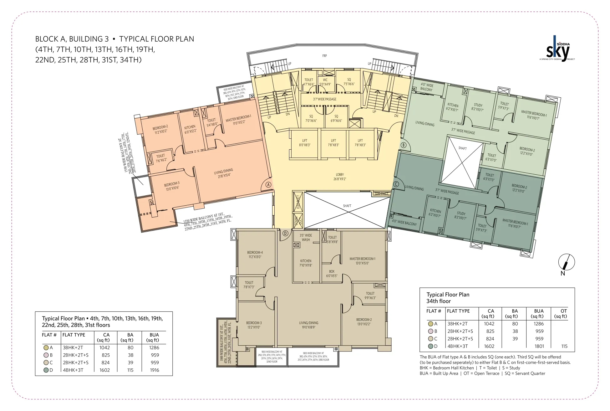 Floor Plan 12