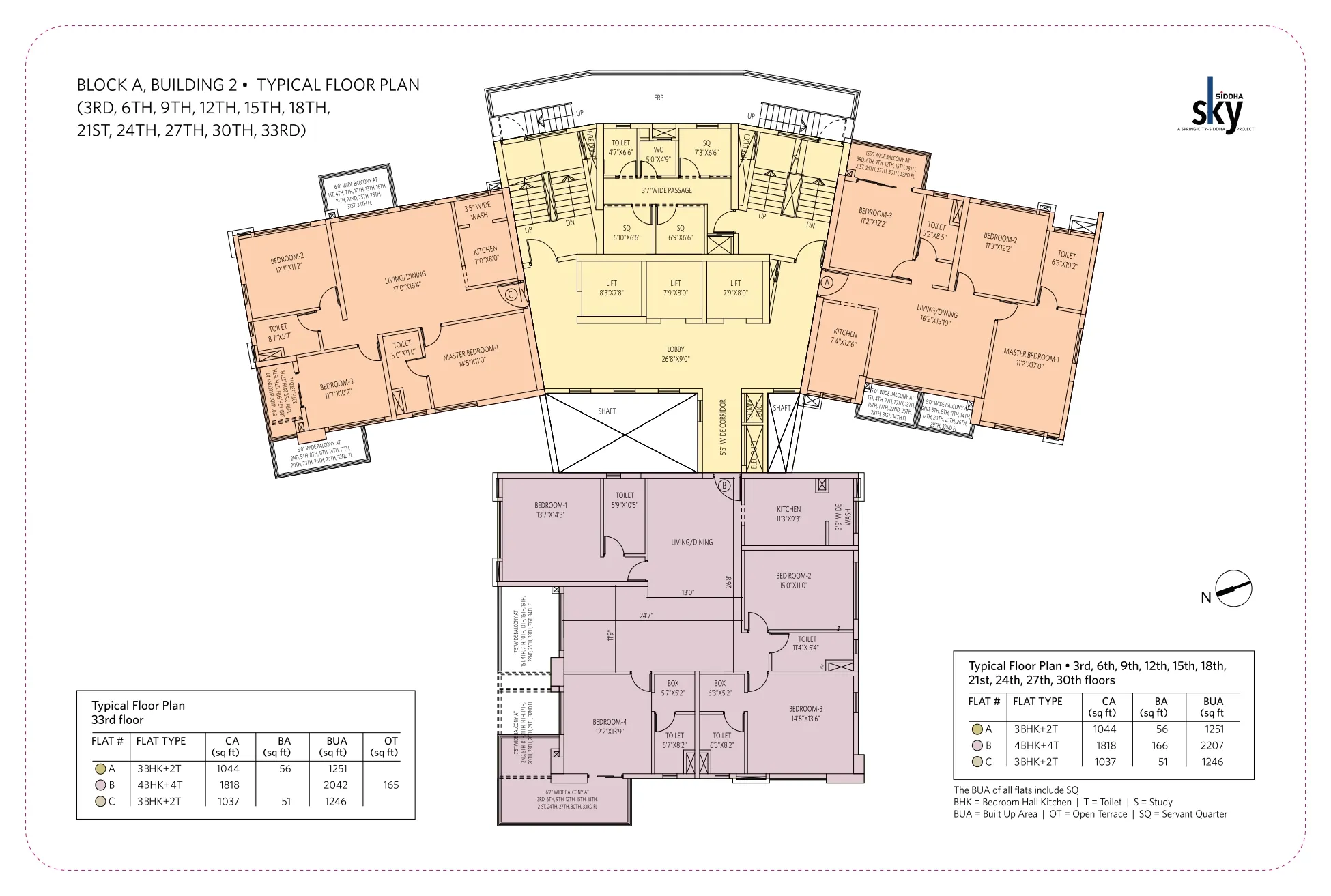 Floor Plan 7