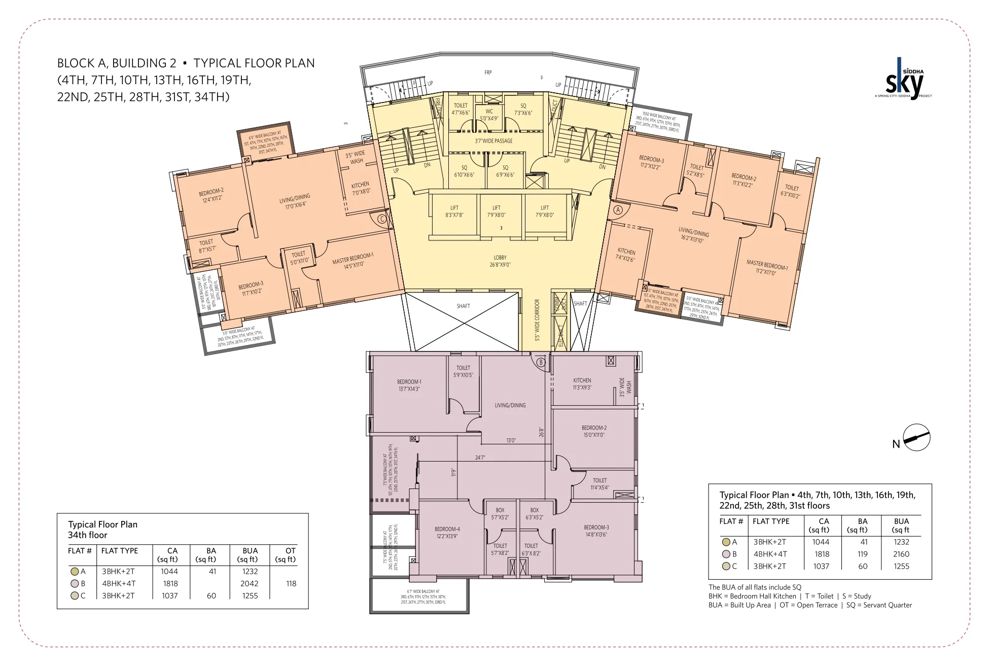 Floor Plan 8
